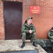 ���������� ������-��-����, ���� ������� �������, 26 ���, ������������ ��� ������, ����� � ���������