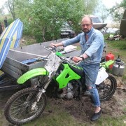 ���������� ��������, ���� ������� �������, 44 ����, ������������ ��� ������, ����� � ���������