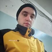  ,  , 29