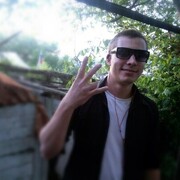 ���������� �����������, ���� ������� ������, 32 ����, ������������ ��� ������, ����� � ���������, c�������� ���������, ���������