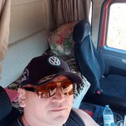 ���������� ������, ���� ������� �����, 42 ����, ������������ ��� ������, ����� � ���������, c�������� ���������