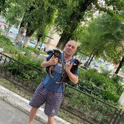 ���������� ���������, ���� ������� �������, 62 ����, ������������ ��� ������, ����� � ���������