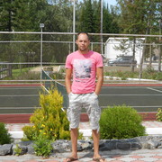 ���������� ����, ���� ������� ���������, 39 ���, ������������ ��� ������, ����� � ���������, c�������� ���������