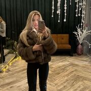 ���������� ������, ���� ������� ����, 29 ���, ������������ ��� ������, ����� � ���������