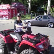  ,   Vahe, 33 ,   ,   , c 
