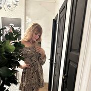 ���������� ���������, �����