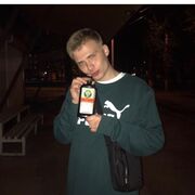  ,   , 25 ,   