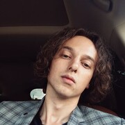 ���������� ���������, ���� ������� ����, 29 ���, ������������ ��� ������, ����� � ���������