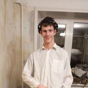 ���������� �������, ���� ����� ������, 18 ���, ������������ ��� ����� � ���������, c�������� ���������