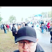  ,   , 41 ,   ,   , c 