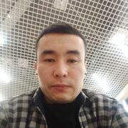  ,  , 29