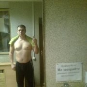 ���������� ������, ���� ������� ����, 50 ���, ������������ ��� ����� � ���������, c�������� ���������