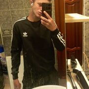 ���������� ���������, ���� ����� ����, 20 ���, ������������ ��� ������, ����� � ���������, c�������� ���������, ���������