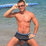  Dimitrie Cantemir,  , 31