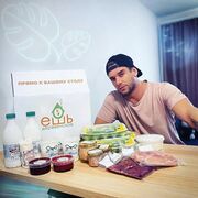 ���������� ������, ���� ������� �������, 26 ���, ������������ ��� ������, ����� � ���������