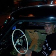 ���������� �����, ���� ������� ������, 32 ����, ������������ ��� ������, ����� � ���������, c�������� ���������