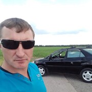  ,   Roman, 45 ,   ,   