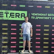  ,   , 23 ,   ,   , c , 