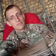 ���������� ������-��-����, ���� ������� �����, 28 ���, ������������ ��� ������, ����� � ���������, c�������� ���������, ���������