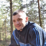 ���������� �����, ���� ������� ������, 46 ���, ������������ ��� ������