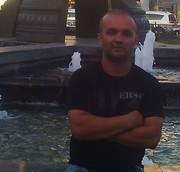 ���������� ���������, ���� ������� �������, 47 ���, ������������ ��� ������, ����� � ���������, c�������� ���������, ���������