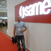 ���������� �������, ���� ������� Soso, 37 ���, ������������ ��� ������, ����� � ���������, c�������� ���������