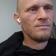 ���������� ������, ���� ������� �����, 44 ����, ������������ ��� ������, ����� � ���������, c�������� ���������