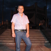 ���������� ������, ���� ������� ����, 45 ���, ������������ 