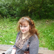 ���������� �����, ���� ������� �������, 52 ����, ������������ 