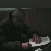 ���������� ������-��-����, ���� ������� ������, 29 ���, ������������ ��� ����� � ���������, c�������� ���������