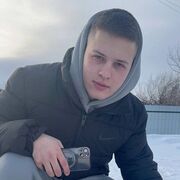 ���������� ������-��-����, ���� ������� �����, 30 ���, ������������ ��� ������, ����� � ���������, c�������� ���������, ���������