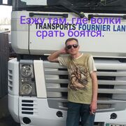 ���������� ����, ���� ������� ��������, 50 ���, ������������ ��� ������, ����� � ���������, c�������� ���������