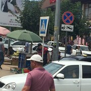  ,   , 37 ,   