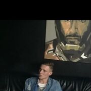 ���������� ����������, ���� ������� ����, 31 ���, ������������ ��� ������, ����� � ���������, ���������