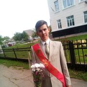  ,   , 26 ,   ,   , c , 