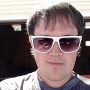 ���������� ������-��-����, ���� ������� ����, 39 ���, ������������ ��� ������, ����� � ���������, c�������� ���������, ���������