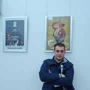   ,  Kolt, 37