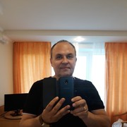 ���������� ������, ���� ������� ���������, 54 ����, ������������ ��� ������, ����� � ���������, c�������� ���������