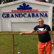 ���������� ��������, ���� ������� ������, 45 ���, ������������ ��� ������, ����� � ���������, c�������� ���������