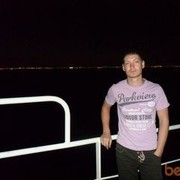 ���������� ������, ���� ������� �������, 38 ���, ������������ ��� ������