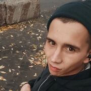 ���������� ������-��-����, ���� ������� No Name, 32 ����, ������������ ��� ������, ����� � ���������, c�������� ���������, ���������