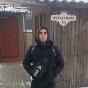 ���������� �����, ���� ����� ����, 22 ����, ������������ ��� ������, ����� � ���������, c�������� ���������