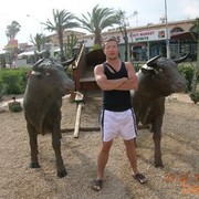 ���������� �����-���������, ���� ������� ������, 41 ���, ������������ ��� ����� � ���������, c�������� ���������