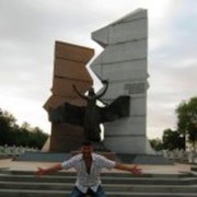 ���������� ������, ���� ������� Azavat, 42 ����, ������������ ��� ����� � ���������, c�������� ���������