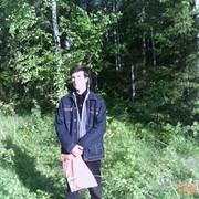 ���������� ��������, ���� ������� ����, 41 ���, ������������ ��� ������, ����� � ���������, c�������� ���������