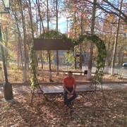 ���������� ������, ���� ������� ���������, 42 ����, ������������ ��� ������, ����� � ���������, c�������� ���������