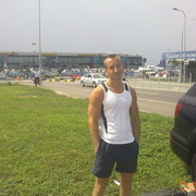 ���������� ��������, ���� ������� �������, 41 ���, ������������ 