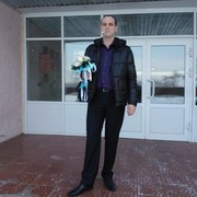 ���������� �����-���������, ���� ������� ����, 42 ����, ������������ 