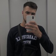 ���������� ������-��-����, ���� ����� �����, 23 ����, ������������ ��� ������, ����� � ���������, c�������� ���������