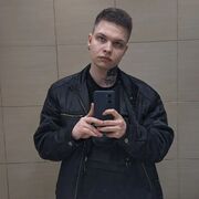 ���������� ���, ���� ����� �����, 25 ���, ������������ ��� ������, ����� � ���������